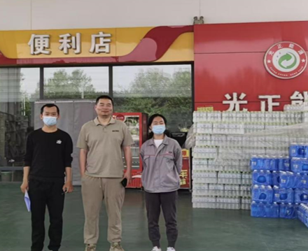 企業(yè)微信截圖_17542904679968.png
