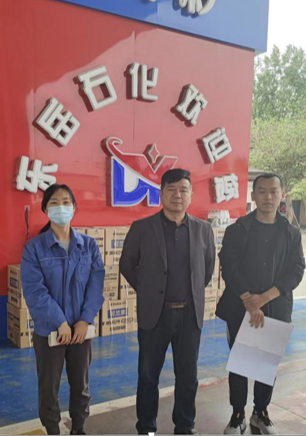 企業(yè)微信截圖_17542905254718.png