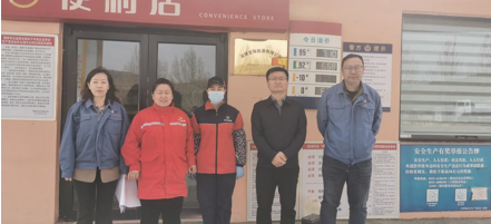 企業(yè)微信截圖_17562569652793.png