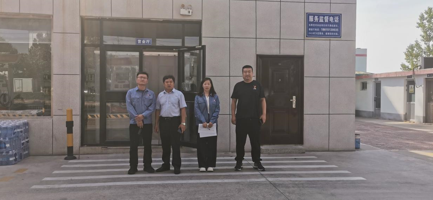 企業(yè)微信截圖_17562597209179.png