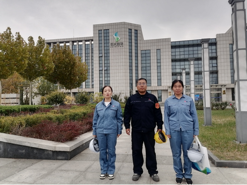 企業(yè)微信截圖_17570329348702.png
