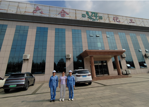 企業(yè)微信截圖_17570331437792.png